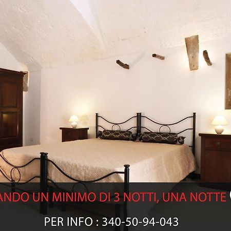 La Corte Acquarica del Capo Exterior foto