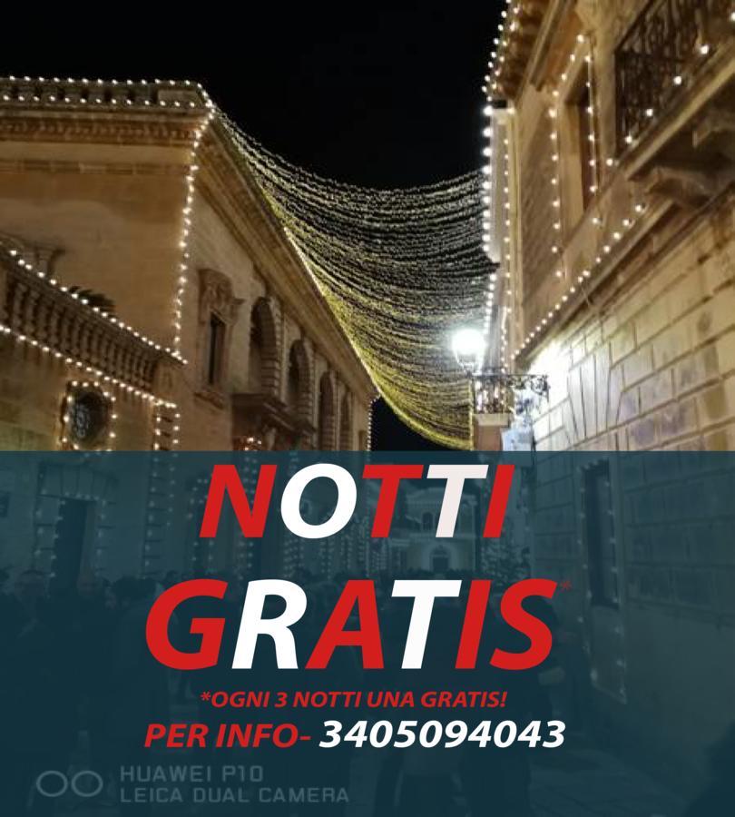 La Corte Acquarica del Capo Exterior foto